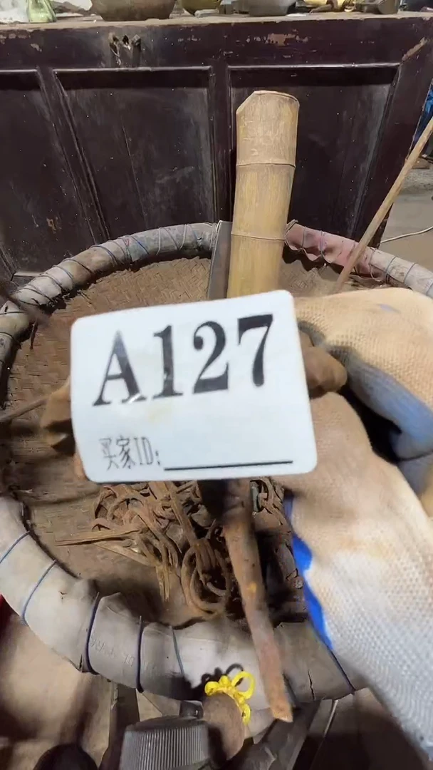9*H0818老王直播间专属链接