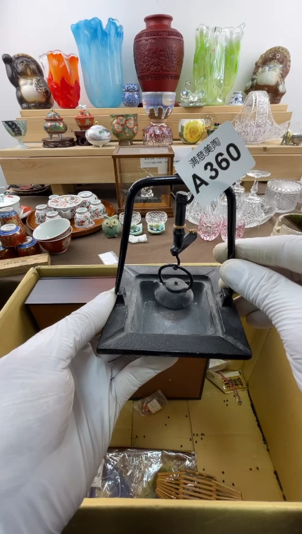 瓷片阿****s默认瑕疵A360