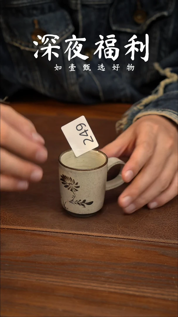 如壹陶艺甄选好物