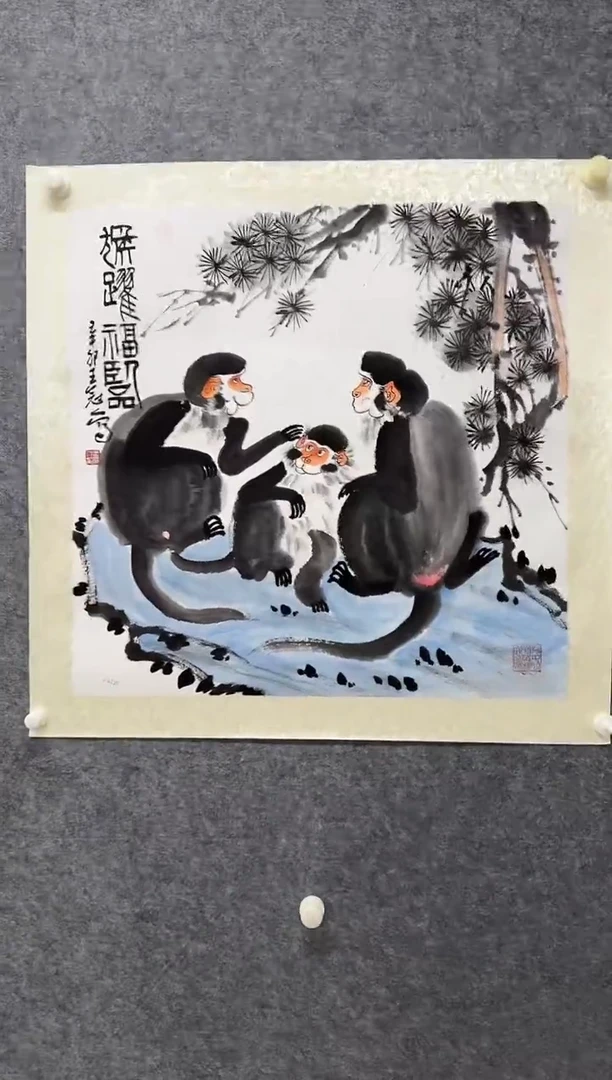 国画王冠人-国画猴4平尺