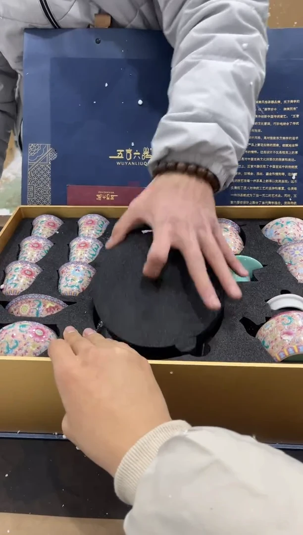 【闪购商品】其他@@@@@@@@@@@@@T743