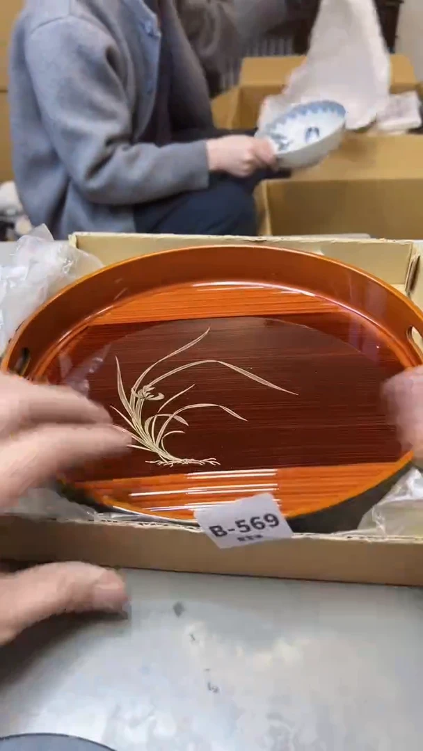【闪购商品】瓷片569聚宝缘海淘精选