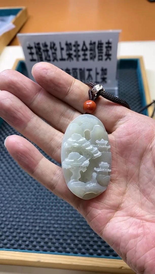 【闪购商品】和田玉其它未镶嵌多样性发货一个