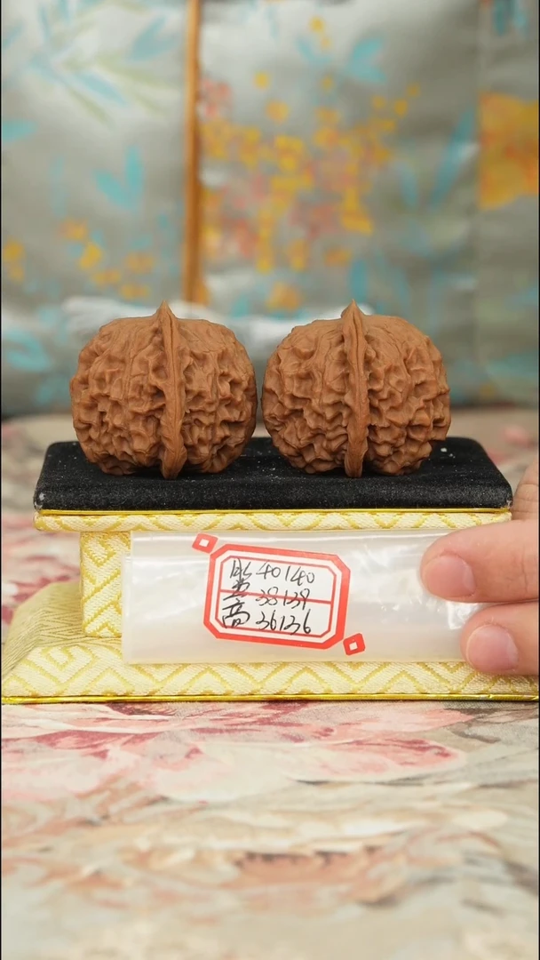 【闪购商品】文玩核桃把件非嫁接元宝