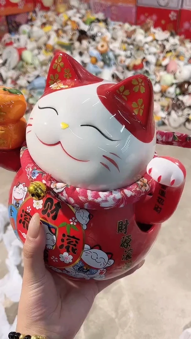 陶瓷新号开播亏本冲量