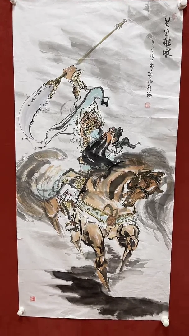 国画张永庆国画作品4