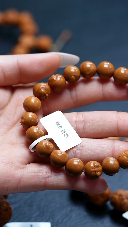 【闪购商品】橄榄核手串/手链橄榄核