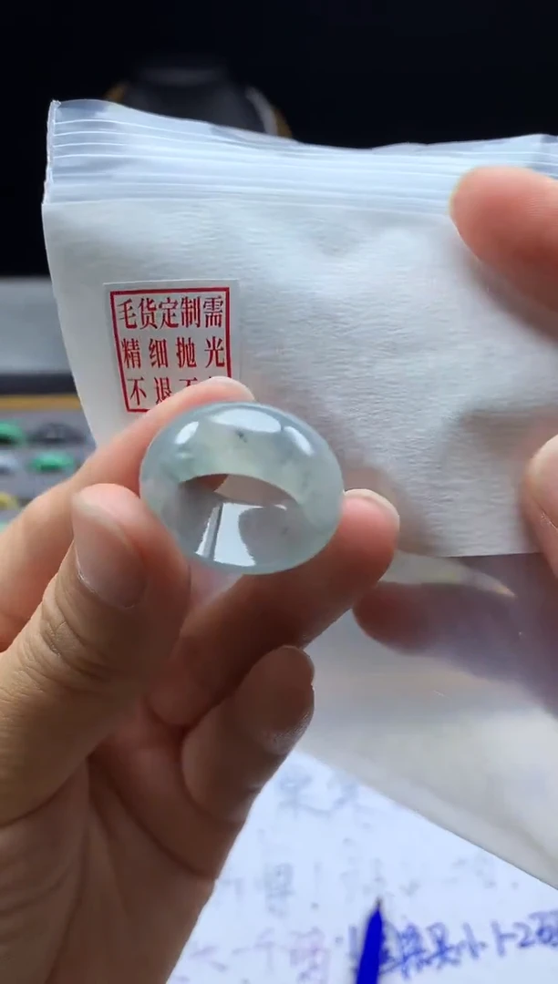 未镶嵌定制翡翠毛货需精细抛光戒圈15#