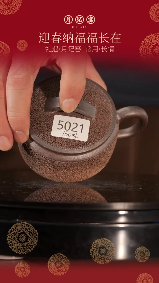 【闪购商品】5021裸烧汉瓦冰烟@@st-BYHWH