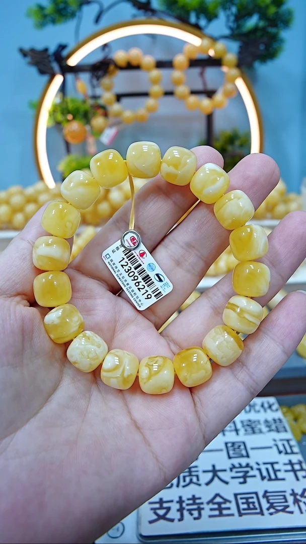 手串蜜蜡未镶嵌12.5+*