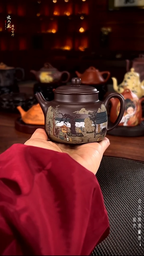 茶壶紫砂大观园言心