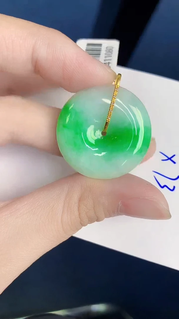 颈饰18K金镶嵌翡翠天然翡翠缅甸A货