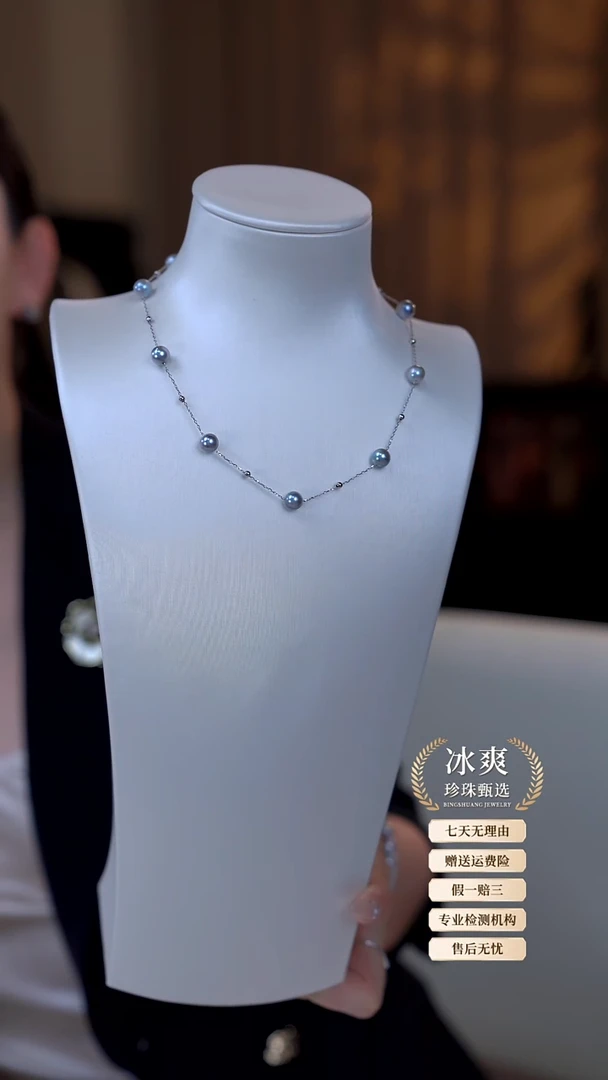 海水珍珠银S925镶嵌颈饰7-8mm海水akoya满天星项链
