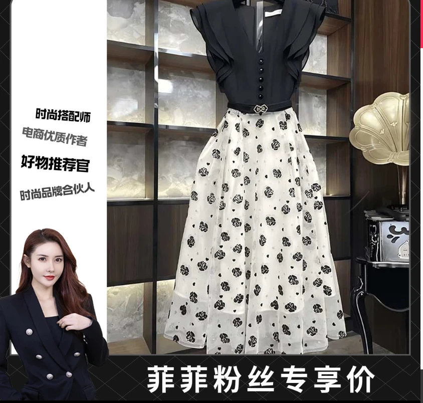 FF3087显瘦时尚复古轻熟风女装印花连衣裙法式高腰纯色长袖