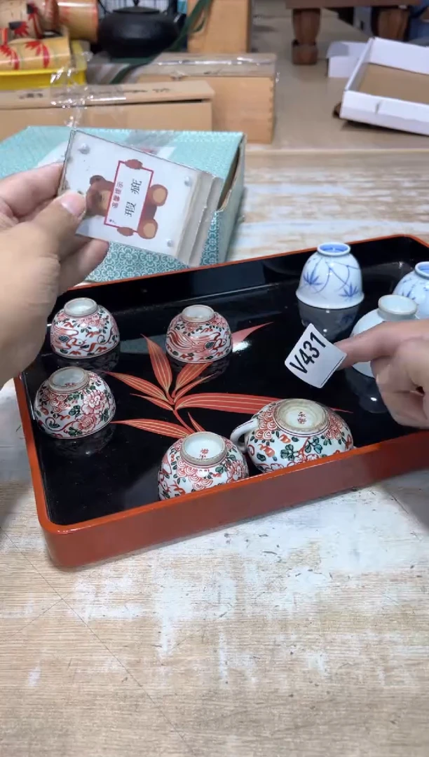 往*直播定闪闪购链接123