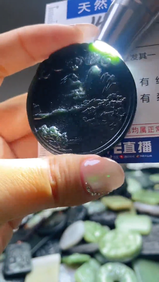 颈饰未镶嵌和田玉148