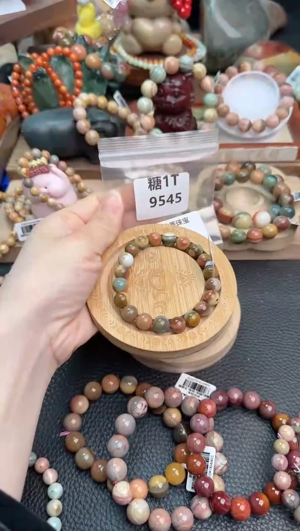 【闪购商品】石英质玉手链未镶嵌1T9545