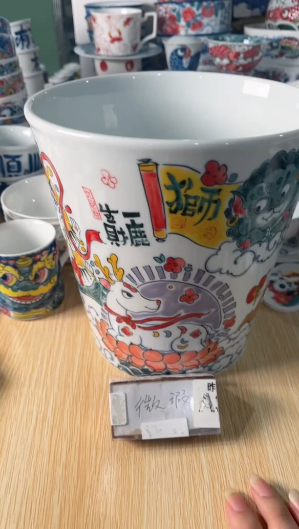 宠粉福利价        大桶