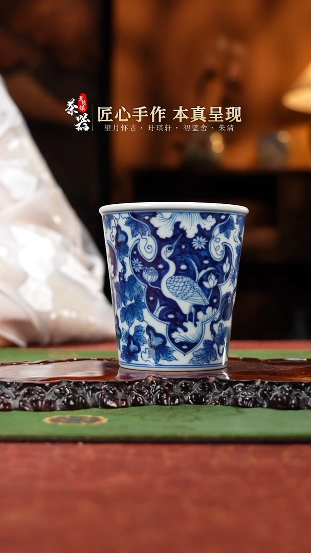 两亩一路连科杯买买买买