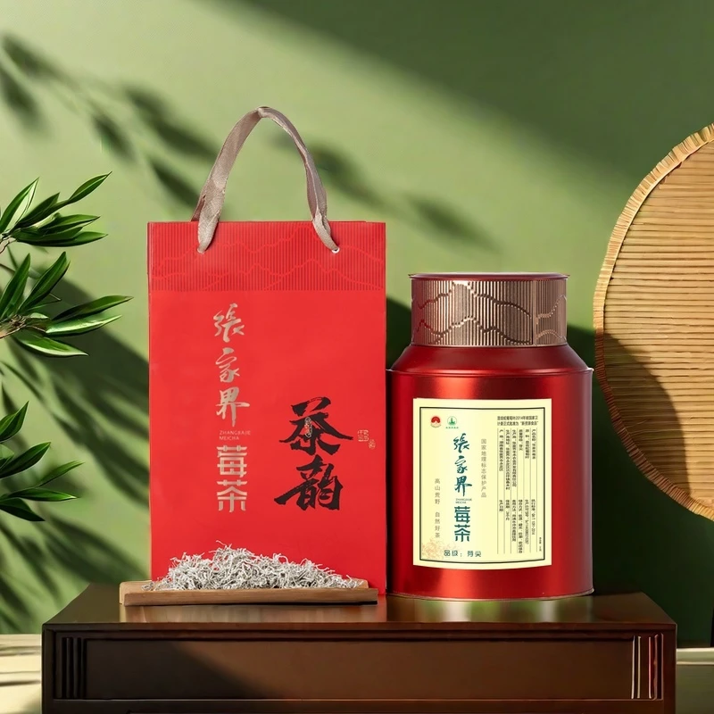 [红罐礼盒】张家界莓茶2025新品春茶龙须芽尖养生调理长寿茶250g