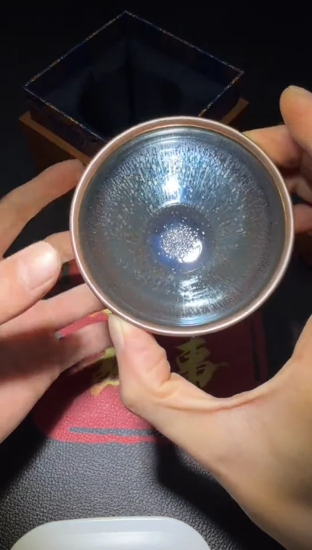 茶盏陈慧敏油滴盏144