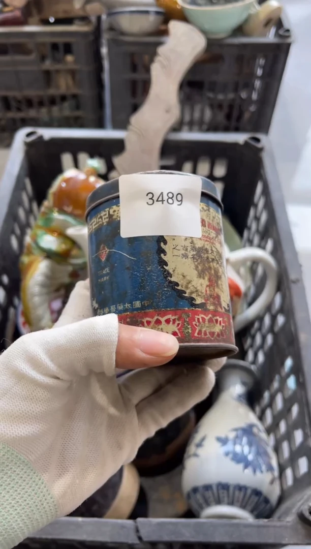 瓷景**衣99887766202506223489