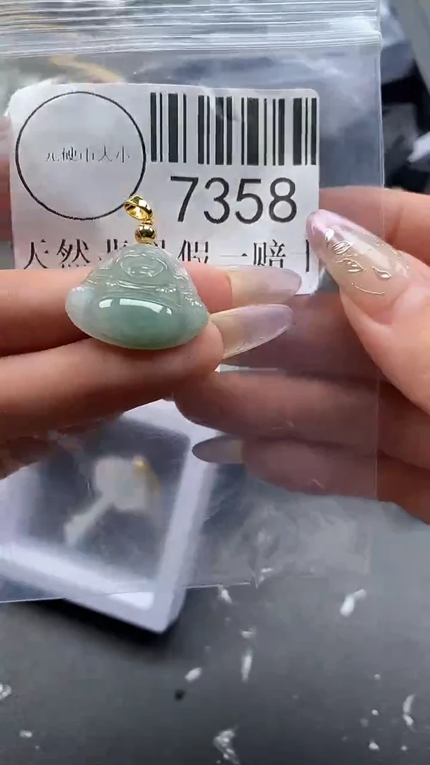 吊坠(不含链)未镶嵌翡翠7358