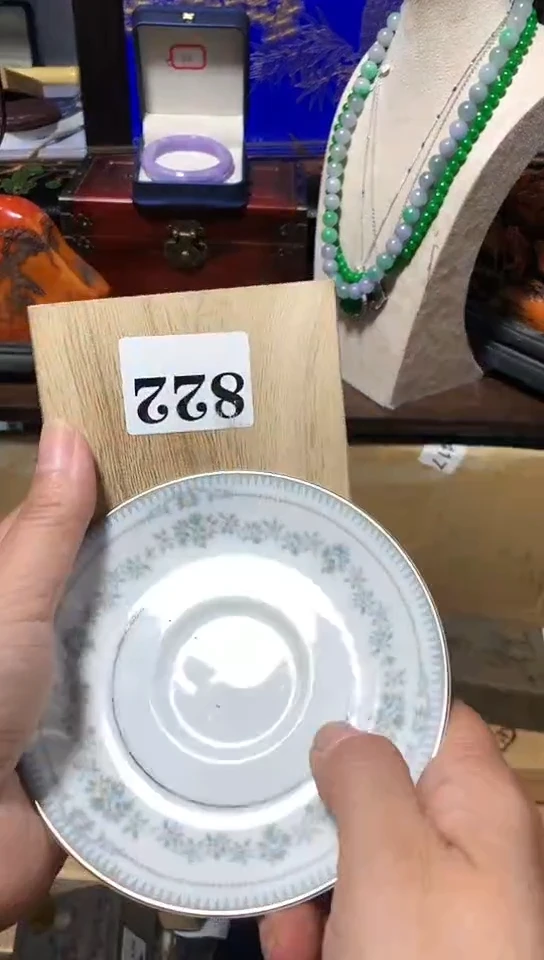 瓷器默认链接一物一拍