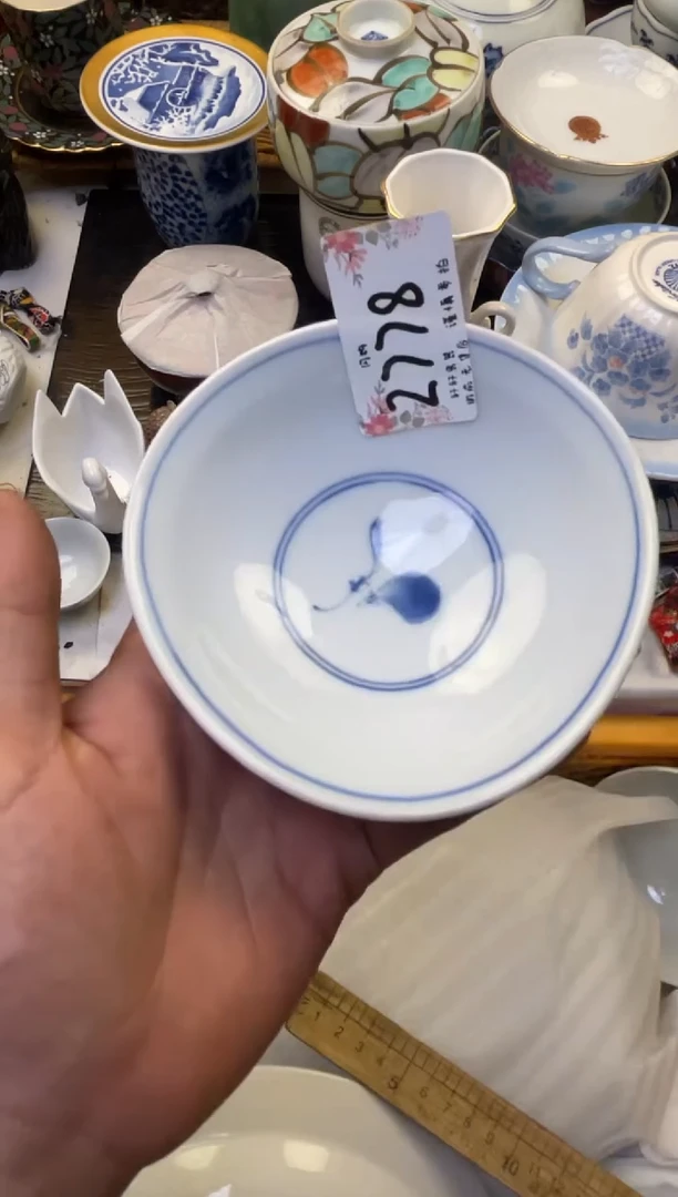 平**活器 闪购类型 定向 平淡生活