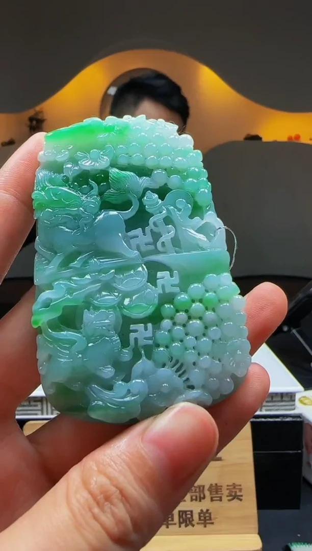 【闪购商品】定制翡翠未镶嵌Q02394翡翠毛货