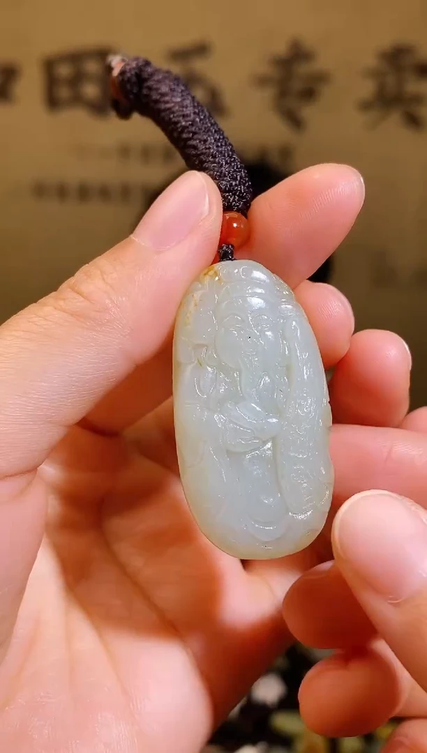 和田玉未镶嵌颈饰1