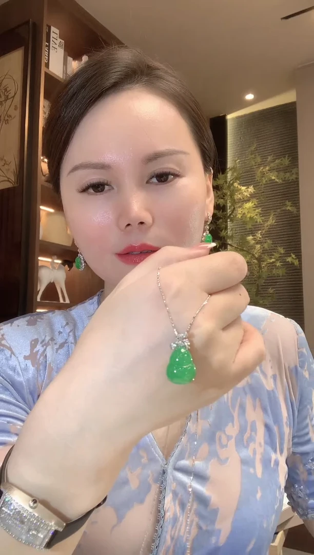 吊坠(不含链)18K金镶嵌翡翠C42