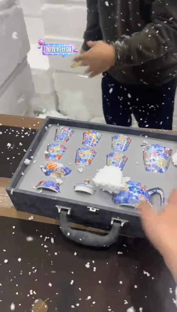 【闪购商品】其他@@@@@@@@@@@@@