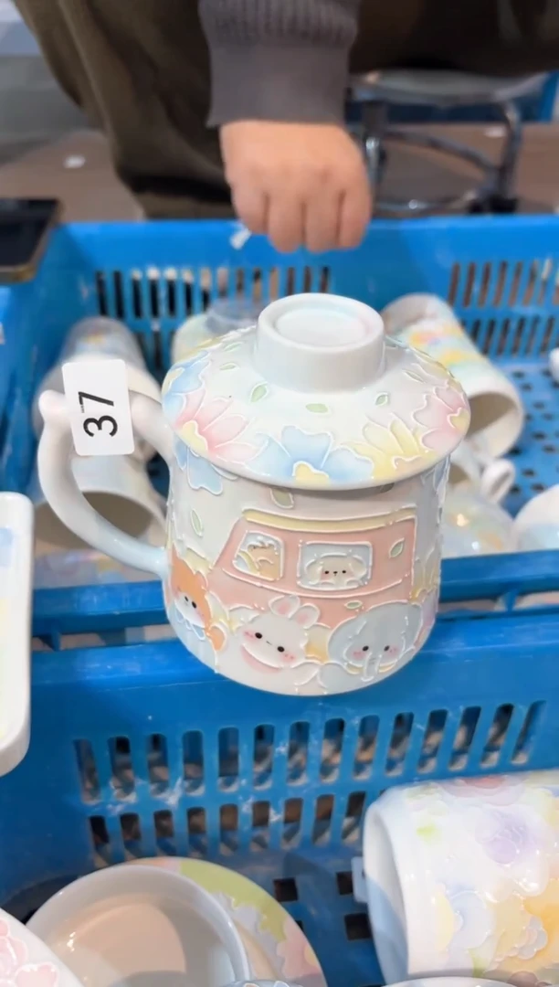 37号号号号号号号