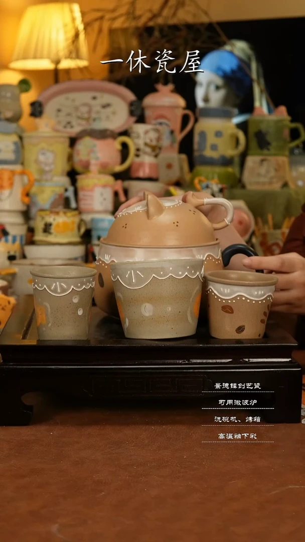 摆件陶景德镇一休瓷屋手作