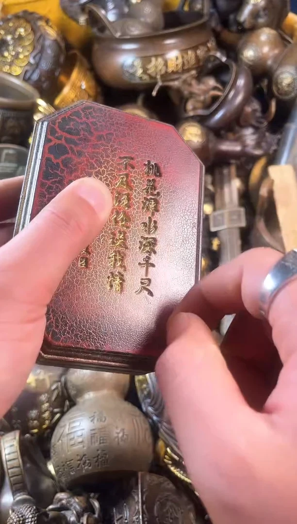 精美铜器 诚信经营