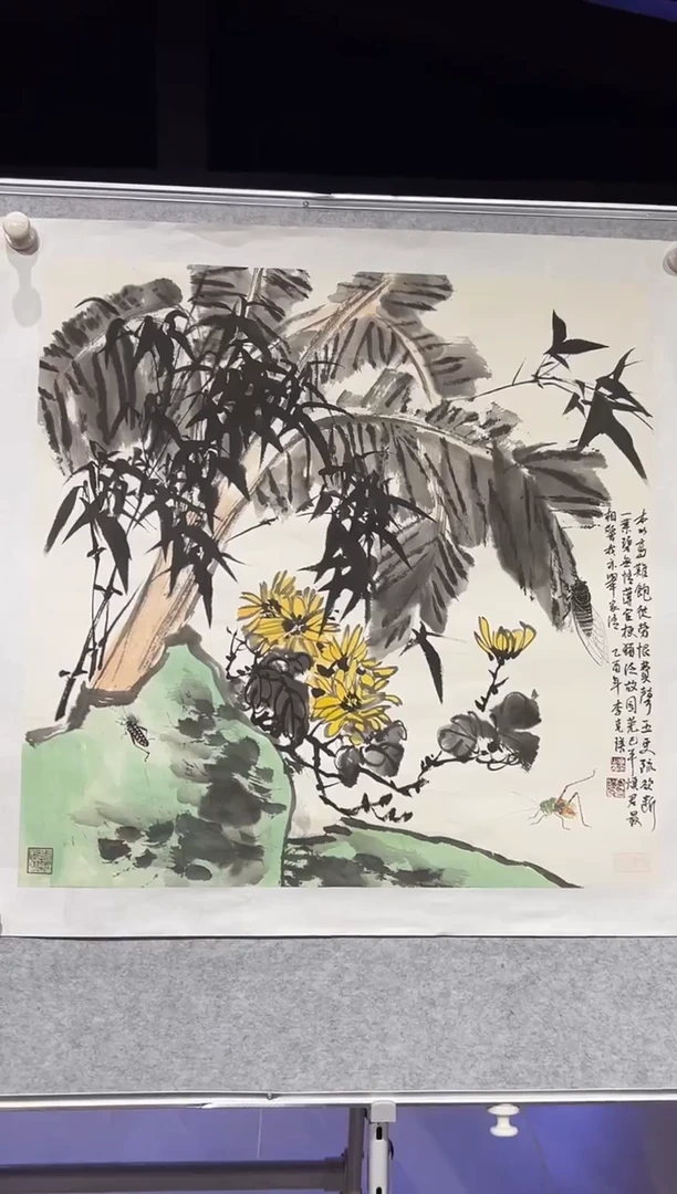 【闪购商品】绘画李克瑛-4平尺-国画作品