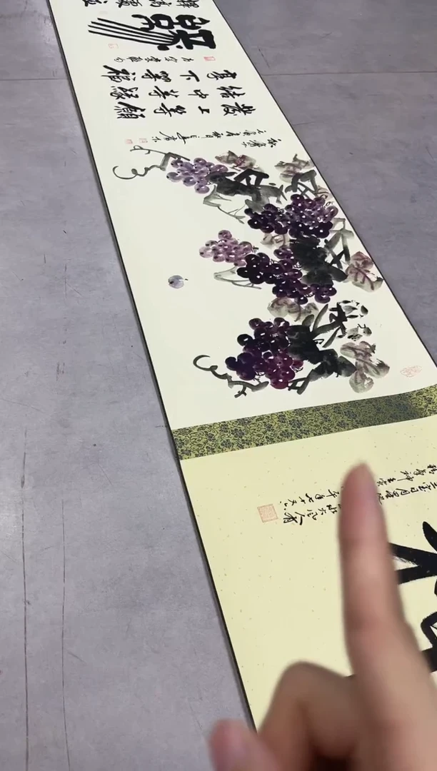 国画10.13zz-福利-不带国检证书-百家争鸣