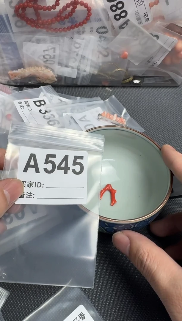 【闪购商品】茶盏默认微瑕，看好出手