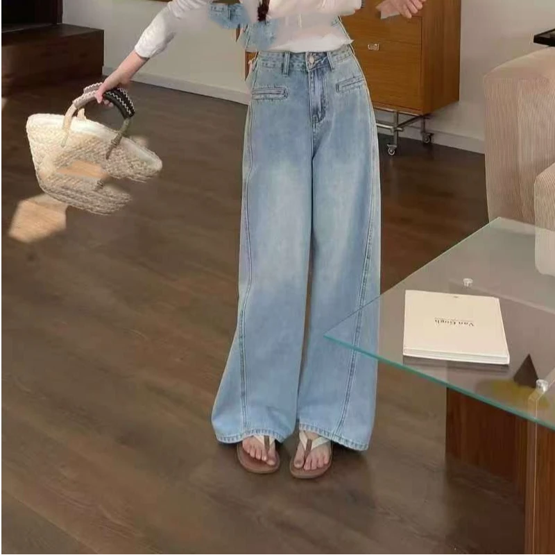 （柚子同款）JIA春款百搭气质高腰直筒宽松阔腿蓝色牛仔裤3191