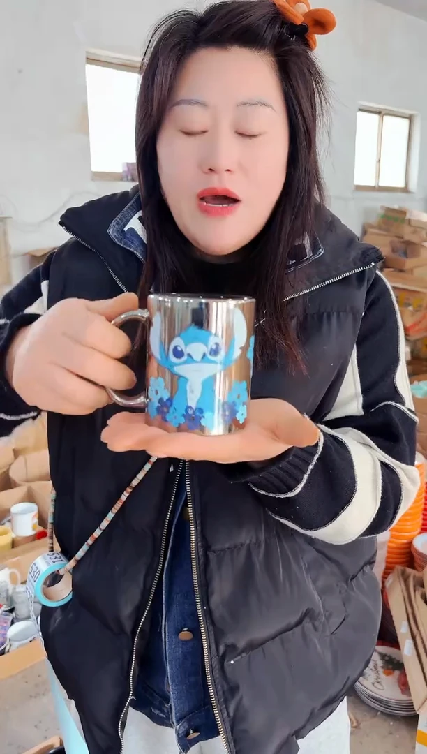 炻瓷527【尾单微瑕慎拍】1只装