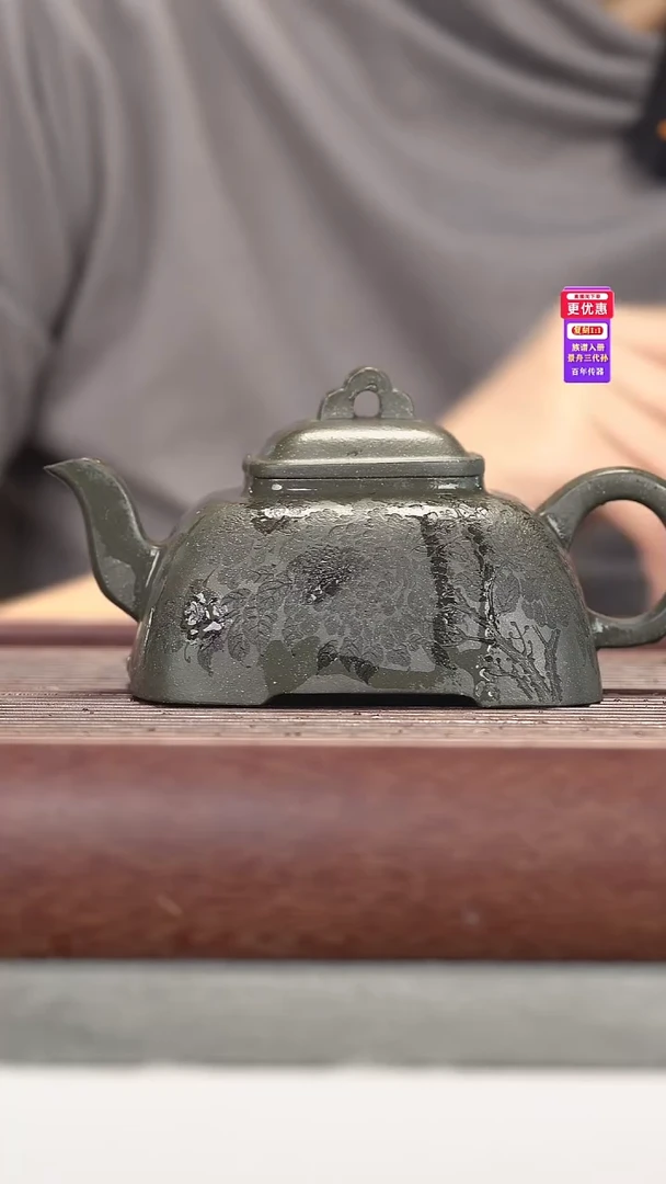 茶壶紫砂紫砂壶紫砂壶