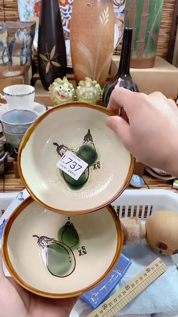 【闪购商品】陶瓷茶具瓷器满20包邮