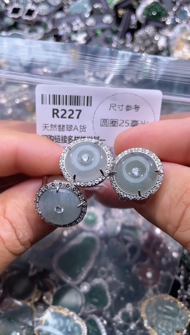 【闪购商品】翡翠颈饰未镶嵌R227戒指 多样性发其一