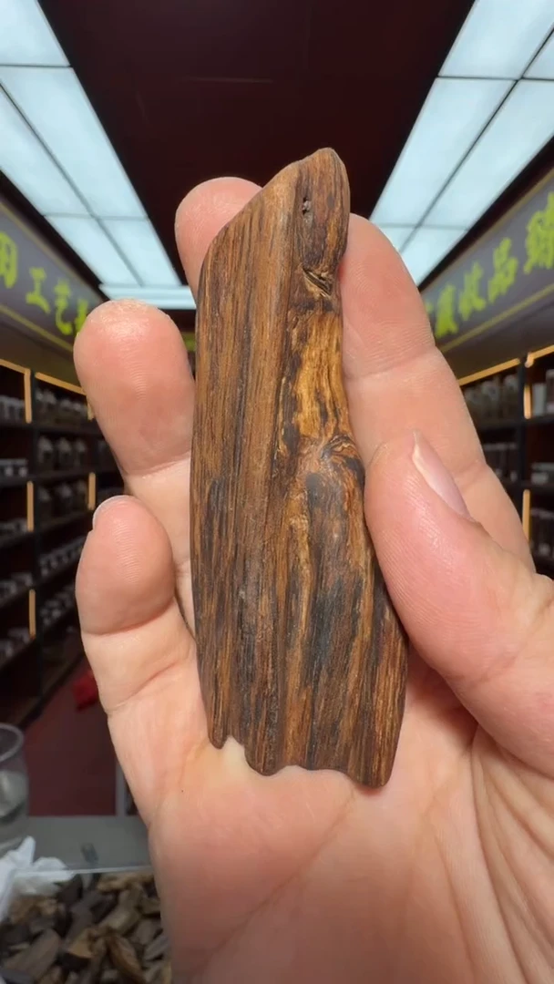 沉香吊坠多样性发一