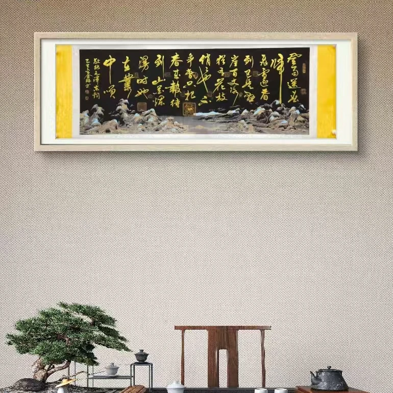 巴金鑫 纯手绘咏梅180CM 70CM卷轴作品【无框】