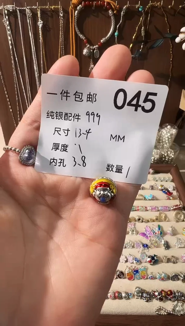 无足银珐琅彩卡14弥勒财神穿孔珠
