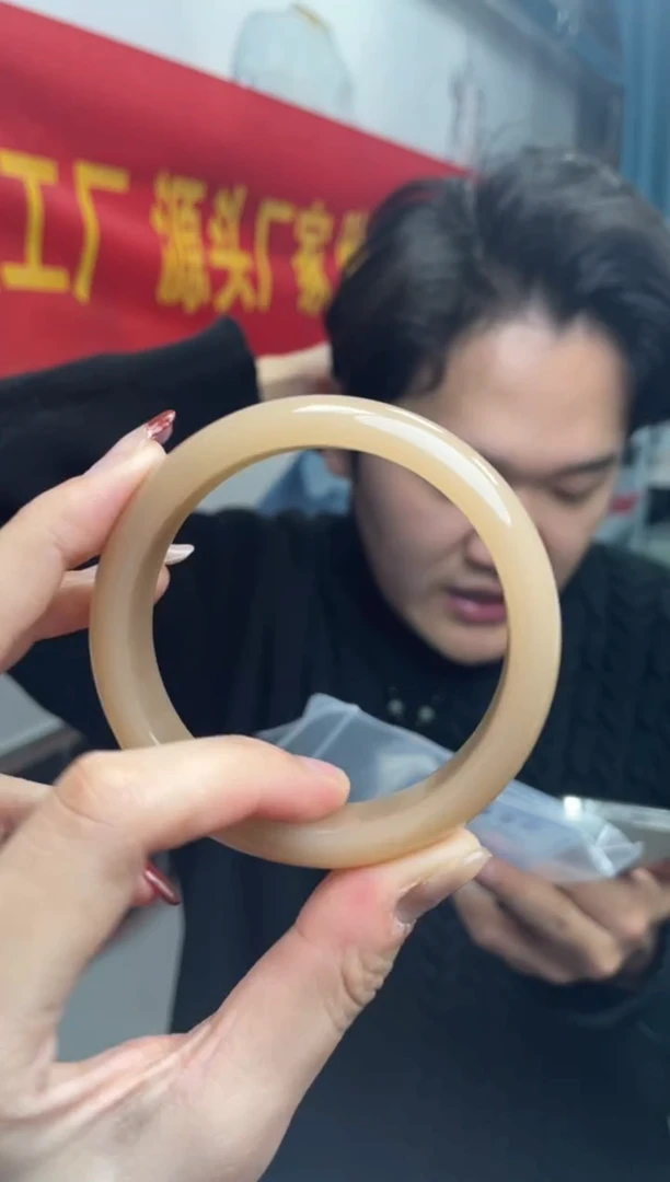 【闪购商品】和田玉颈饰未镶嵌A14藕粉正圈60