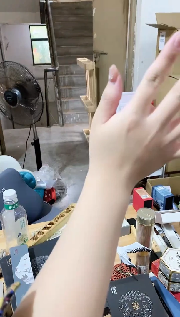 香篆1香篆1入门版-印度老山精油礼盒