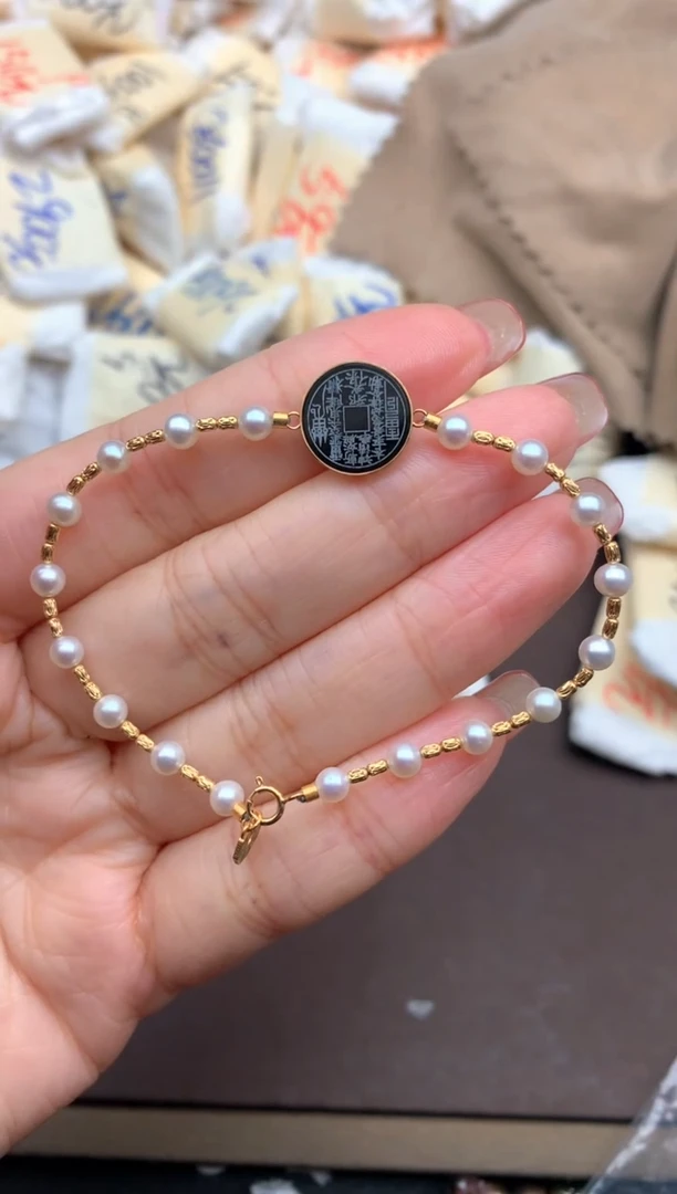 翡翠挂件18K金镶嵌多样性发货（发一个）17手围